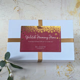 NEW! Yuletide Harmony Home Gift Set